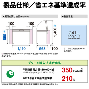 AQUA 241L チェストタイプフリーザー ダークシルバー AQF-F24CR(DS)-イメージ9