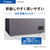 AQUA 241L チェストタイプフリーザー ダークシルバー AQF-F24CR(DS)-イメージ7