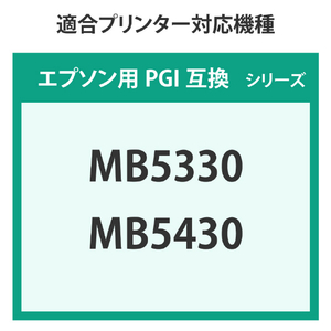 エコリカ リサイクルインクカートリッジ マゼンタ(顔料) ECI-C2300XLM-イメージ3