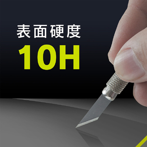 トリニティ iPhone 16/15/14 Pro用[FLEX 3D] 360° のぞき見防止 複合フレームガラス ブラック TR-IP24M2-G3-LFPVCBK-イメージ5