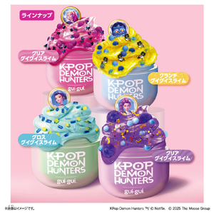 バンダイ guigui KPOPガールズ! デーモン・ハンターズ GUIGUIKPOPﾃﾞ-ﾓﾝﾊﾝﾀ-ｽﾞ-イメージ5