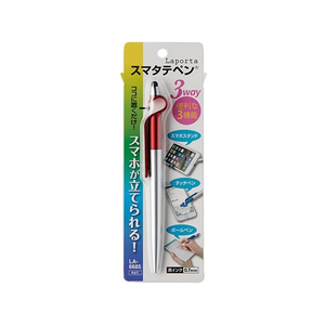 セキセイ ラポルタ スマタテペン レッド FCC1177-LA-6685-20-イメージ1
