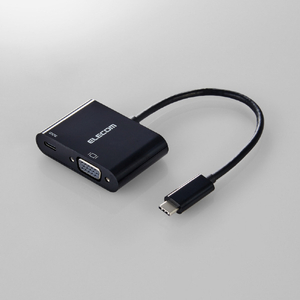 エレコム USB Type-C(TM) - VGA変換アダプター 1ポート USB PD(15cm) ブラック AD-CVGAPDBK2-イメージ2