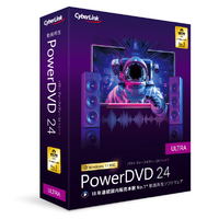 サイバーリンク PowerDVD 24 Ultra 通常版 POWERDVD24ULTRAﾂｳｼﾞﾖｳW