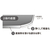 ウルシヤマ金属工業 ディープパン 24cm 楓雅 ﾌ-ｶﾞﾃﾞｲ-ﾌﾟﾊﾟﾝ24CM-イメージ10