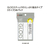コクヨ グルー スティックのり(しっかり貼る) Sサイズ 3本 FC648SN-ﾀ-G301-3P-イメージ2