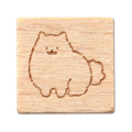 アーテック 木柄スタンプ10 ゆるいどうぶつ いぬ FCE567U-74763