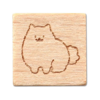 アーテック 木柄スタンプ10 ゆるいどうぶつ いぬ FCE567U-74763