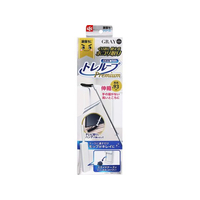 レック 激落ちくん トレループプレミアム ハンディ伸縮 グレー FCE056Y-S01502GR