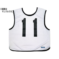 モルテン ゲームベスト 番号7 FCJ658D-GB0013W-7