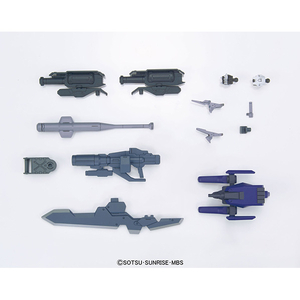 バンダイスピリッツ HG 1/144 MSオプションセット6HDモビルワーカー HGIBOMSOPｾﾂﾄ6MW-イメージ1