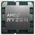 AMD AMD Ryzen9 7900X W/O Cooler 100-100000589WOF-イメージ7