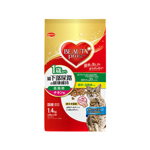 日本ペットフード ビューティープロ猫低脂肪1歳チキン味1.4kg F051750-イメージ1