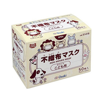 オオサキメディカル SF不織布マスク こども用 50枚入 FCR6522