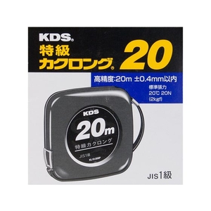 ムラテックＫＤＳ 特級カクロング10・20 FC639JD-1672507-イメージ3
