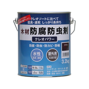 和信ペイント クレオパワー ブラウン 3.2kg FCF819A-800353-イメージ1