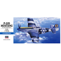 ハセガワ 1/72 P-51D ムスタング【再販】 ﾊｾｶﾞﾜD25P51Dﾑｽﾀﾝｸﾞ