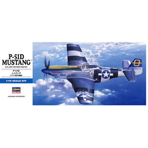 ハセガワ 1/72 P-51D ムスタング【再販】 ハセガワD25P51Dムスタング ハセガワ 1/72 P-51D ムスタング【再販】 ハセガワD25P51Dムスタング