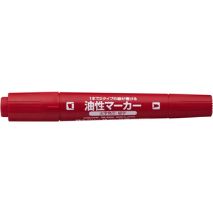 コクヨ 油性マーカー(太字ツイン) 赤 10本 FC02391-PM-42NR-イメージ1