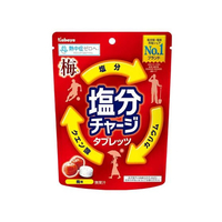 カバヤ食品 塩分チャージタブレッツ 梅 FCF783T