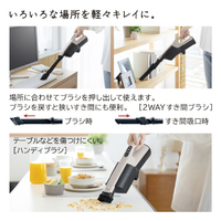 紙パック式 日立 PKV-BK3P-C ベージュ スティック クリーナー 日立 PKV-BK3P C 紙パック式スティッククリーナー かるパック