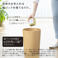 紙パック式 日立 PKV-BK3P-C ベージュ スティック クリーナー 日立 PKV-BK3P C 紙パック式スティッククリーナー かるパック