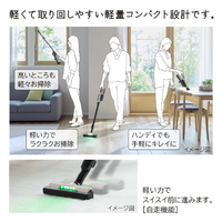 日立 PKV-BK3P C 紙パック式スティッククリーナー かるパック
