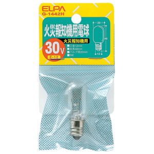 エルパ 火災報知器用電球 E12口金 5W クリア 1個入り G-1442H-イメージ1