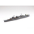 アオシマ 1/700 日本海軍 特殊潜航艇搭載母艦 日進 AWL555ﾆﾂｼﾝN-イメージ3