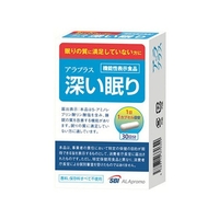 SBIアラプロモ - SBI アラプラス 深い眠り 30カプセル Amazon | 【2個セット】アラプラス 深い眠り 30カプセル | SBI