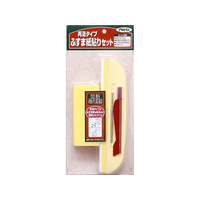 アサヒペン 貼り道具セット ふすま 941 FC426PM-#941