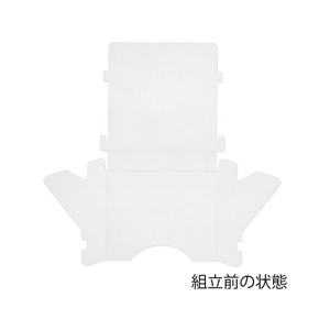 ヘイコー PET製 組み立てパンフレットスタンド ハガキサイズ 5枚 FC127SB-007306390-イメージ3