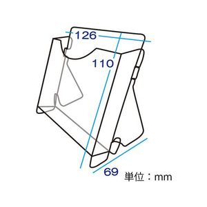 ヘイコー PET製 組み立てパンフレットスタンド ハガキサイズ 5枚 FC127SB-007306390-イメージ4