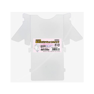 ヘイコー PET製 組み立てパンフレットスタンド ハガキサイズ 5枚 FC127SB-007306390-イメージ5