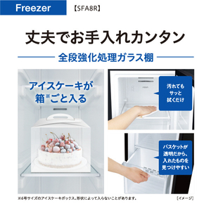 AQUA 76L 前開きタイプフリーザー スリムフリーザー シャインブラック AQF-SFA8R(K)-イメージ9