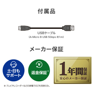 I・Oデータ USB-A対応 ポータブルHDD 2TB ホワイト HDPH-UTV2WB-イメージ10