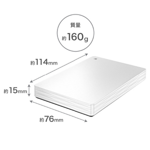 I・Oデータ USB-A対応 ポータブルHDD 2TB ホワイト HDPH-UTV2WB-イメージ2