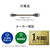 I・Oデータ USB-A対応 ポータブルHDD 2TB ホワイト HDPH-UTV2WB-イメージ10