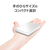 I・Oデータ USB-A対応 ポータブルHDD 2TB ホワイト HDPH-UTV2WB-イメージ7