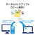 I・Oデータ USB-A対応 ポータブルHDD 2TB ホワイト HDPH-UTV2WB-イメージ8