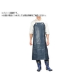 カジメイク 1900 ターポリン胸付前掛 紺 M 1900-55-M FC709UM-1522462