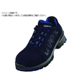 uvex UVEX/ウベックス1 ローシューズ ネイビー 23.5CM8531.4-37 FC189XN-1494475