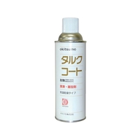 Okitsumo/耐熱潤滑離型剤 タルクコート ZTAL-420 FC709UB-3688610