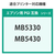 エコリカ リサイクルインクカートリッジ イエロー(顔料) ECI-C2300XLY-イメージ3