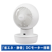 アイリスオーヤマ サーキュレーターアイ DCコードレス ホワイト PCF-SD15CH-W