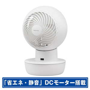 アイリスオーヤマ サーキュレーターアイ DCコードレス ホワイト PCF-SD15CH-W アイリスオーヤマ サーキュレーターアイ DCコードレス ホワイト PCF-SD15CH-W