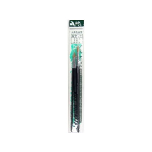 あかしや アートセーブル Aセット FCP1861-GA/3VA-イメージ3
