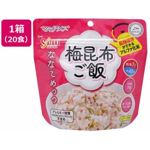 サタケ 非常食 マジックライス ななこめっつ 梅昆布ご飯70g 7年保存 FCF544V-1FMR31104AE-イメージ1