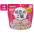 サタケ 非常食 マジックライス ななこめっつ 梅昆布ご飯70g 7年保存 FCF544V-1FMR31104AE-イメージ1