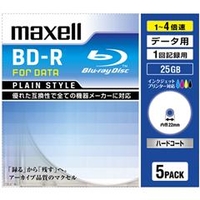 マクセル データ用25GB 1～4倍速 BD-R ブルーレイディスク 5枚入り Plain style BR25PPLWPB.5S